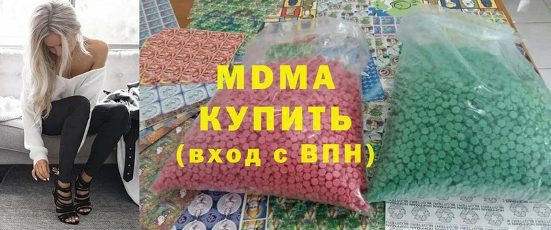 купить закладку  Люберцы  MDMA Molly 